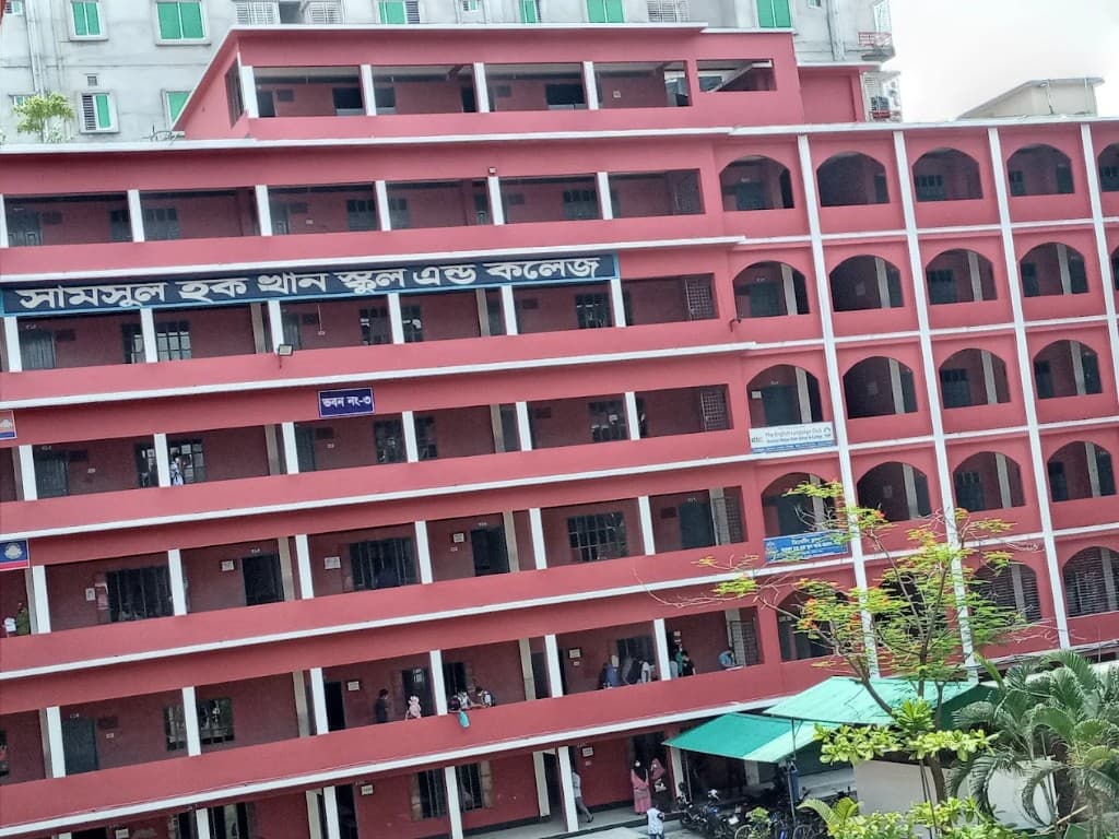 Shamsul Hoque Khan School & College campus building